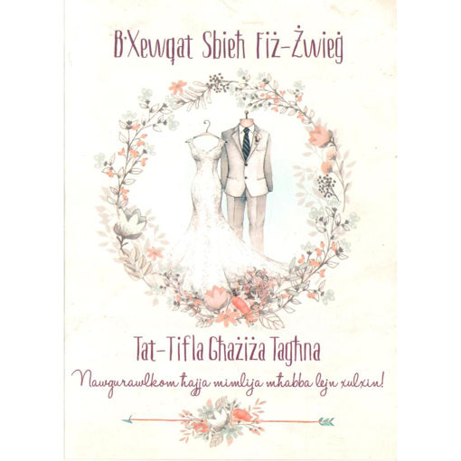 Picture of BXEWQAT SBIEH FIZ-ZWIEG TAT TIFLA GHAZIZA TAGHNA